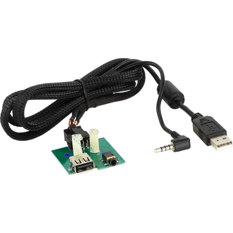 ACV AUX/USB Ombouwset Kia (001) ACV AUX/USB Ombouwset Kia (001)