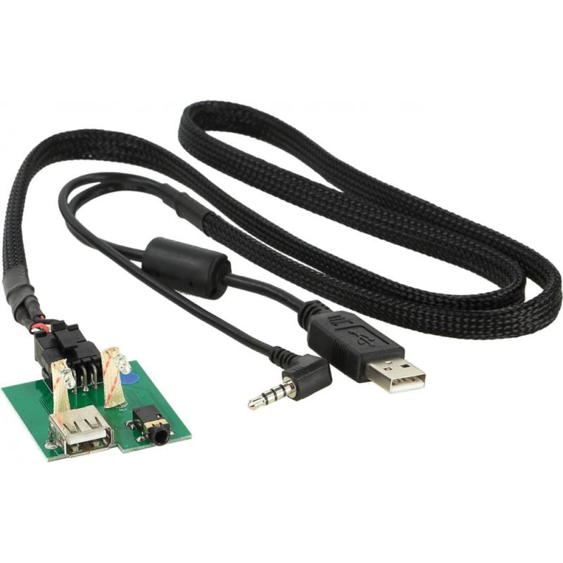 ACV AUX/USB Ombouwset Hyundai (001) ACV AUX/USB Ombouwset Hyundai (001)